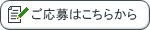 ������͂����炩��