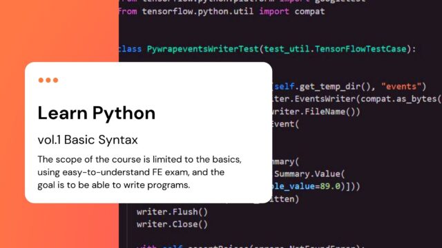 cover_learn_python | 基本情報技術者試験 受験ナビ|科目A・科目B対策から過去問解説まで 250本以上の記事を掲載