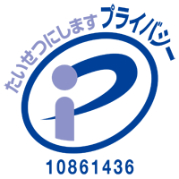 北海道 臨床検査技師の求人募集 転職情報 臨床検査技師job